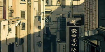 出租物业究竟是什么意思？